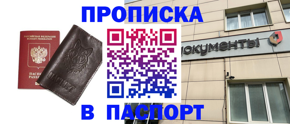 форма 3 в Стародубе